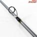 【テイルウォーク】 ティップバン SSD S65M/SL-ディープ tailwalk Tip-bang SL-DEEP アオリイカ K_143