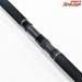 【CBONE】 シービーワン アンフィニティ EN84/8 タクティカルプラッギン CBONE ENFINITY Tactical Puluggin ブリ ヒラマサ カンパチ K_231