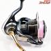 【ダイワ】 23エアリティ ST SF 2000SS-P SLPW50mmマシンカットハンドル&RCSコルクノブクリア装着 DAIWA AIRITY