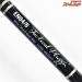 【CBONE】 シービーワン アンフィニティ EN84/8 タクティカルプラッギン CBONE ENFINITY Tactical Puluggin ブリ ヒラマサ カンパチ K_231