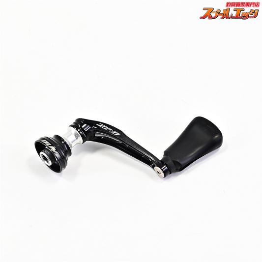 【ドライブ】 エアーステア 40 シングルハンドル ブラックxシルバー ダイワ用 DLIVE AIRSTIR