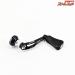 【ドライブ】 エアーステア 40 シングルハンドル ブラックxシルバー ダイワ用 DLIVE AIRSTIR