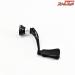 【ドライブ】 エアーステア 40 シングルハンドル ブラックxシルバー ダイワ用 DLIVE AIRSTIR
