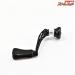 【ドライブ】 エアーステア 40 シングルハンドル ブラックxシルバー ダイワ用 DLIVE AIRSTIR