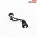 【ドライブ】 エアーステア 40 シングルハンドル ブラックxシルバー ダイワ用 DLIVE AIRSTIR