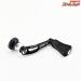 【ドライブ】 エアーステア 40 シングルハンドル ブラックxシルバー ダイワ用 DLIVE AIRSTIR
