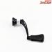 【ドライブ】 エアーステア 40 シングルハンドル ブラックxシルバー ダイワ用 DLIVE AIRSTIR