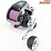 【シマノ】 12フォースマスター 3000MK 使用距離262km 使用393時間 SHIMANO FORCE-MASTER