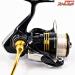 【ダイワ】 23レガリス LT 1000S DAIWA LEGALIS