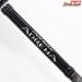 【シマノxジャッカル】 21ポイズンアドレナ 2510UL SHIMANOxJACKALL POISON ADRENA バス スピニングモデル K_222