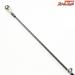 【シマノxジャッカル】 21ポイズンアドレナ 2510UL SHIMANOxJACKALL POISON ADRENA バス スピニングモデル K_222