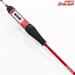 【ダイワ】 12極鋭 マルイカ レッドチューン M-140 DAIWA KYOKUEI MARUIKA RED-TUNE マルイカ まるいか K_194