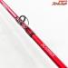 【ダイワ】 12極鋭 マルイカ レッドチューン M-140 DAIWA KYOKUEI MARUIKA RED-TUNE マルイカ まるいか K_194