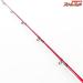 【ダイワ】 12極鋭 マルイカ レッドチューン M-140 DAIWA KYOKUEI MARUIKA RED-TUNE マルイカ まるいか K_194