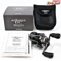 【シマノ】 23アンタレス DC MD HG SHIMANO ANTARES