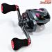 【シマノ】 16スティーレ 100XG YGKヨツアミオムニウムアップグレードX8 1号200m装着 SHIMANO Stile