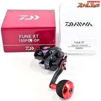 【ダイワ】 フネXT 150PL-OP DAIWA FUNE