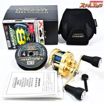 【シマノ】 23カルカッタコンクエスト MD 301XGLH 未使用PEラインXブレイドスーパージグマン4号300m装着 SHIMANO CALCUTTA CONQUEST