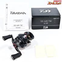 【ダイワ】 23SS エア TW 8.5R DAIWA SS AIR