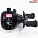 【ダイワ】 23SS エア TW 8.5R DAIWA SS AIR