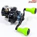 【シマノ】 17グラップラー 301HG ゴメクサス100mmハンドル&ノブ装着 SHIMANO GLAPPLER