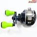 【シマノ】 17グラップラー 301HG ゴメクサス100mmハンドル&ノブ装着 SHIMANO GLAPPLER
