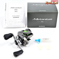 【シマノ】 20メタニウム HG SHIMANO Metanium