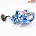 【シマノ】 電動丸 600H SHIMANO DENDOH-MARU