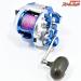 【シマノ】 電動丸 600H SHIMANO DENDOH-MARU