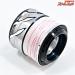 【シマノ】 21ツインパワー SW6000XG 純正スプール SHIMANO TWIN POWER