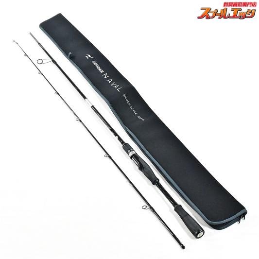 ロッド GRANDAGE NAVAL SILVERSCALE s68ml アピア GRANDAGE NAVAL SILVER SCALE S68ML | ロッド,オフショア