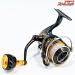 【ダイワ】 16セルテート 2510RPE-H ウルクスミッドエアーS35V装着 ネオプレーンケース付 DAIWA CERTATE