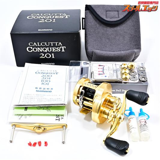 【シマノ】 14カルカッタ コンクエスト 201 ハイテン88mmベイトキャスティングハンドル装着 SHIMANO CALCUTTA CONQUEST