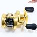 【シマノ】 14カルカッタ コンクエスト 201 ハイテン88mmベイトキャスティングハンドル装着 SHIMANO CALCUTTA CONQUEST