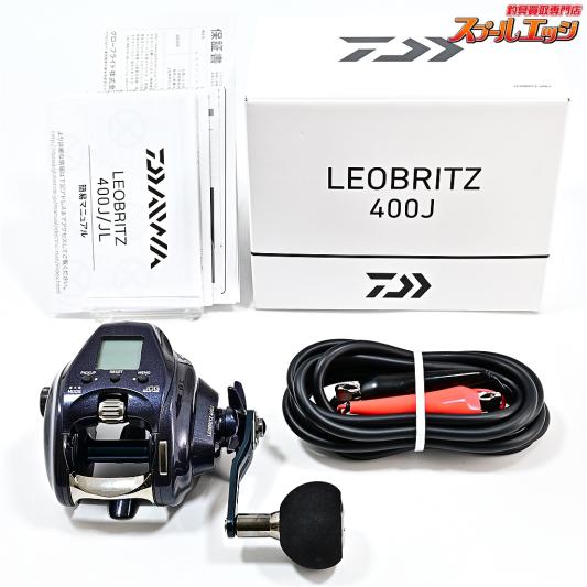 【ダイワ】 25レオブリッツ 400J 使用距離0km 使用0時間 DAIWA LEOBRITZ
