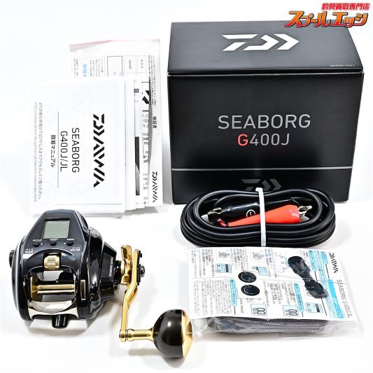 【ダイワ】 23シーボーグ G400J 使用距離0km 使用0時間 DAIWA SEABOEG