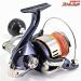 【シマノ】 15ツインパワー SW8000HG SHIMANO TWIN POWER