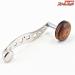 【櫻井漁具】 サクラ S字ウッドパワーハンドル 取付幅内径8mmx5mm ダイワ/アブ用 SAKURA WOOD POWER-HANDLE