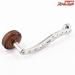【櫻井漁具】 サクラ S字ウッドパワーハンドル 取付幅内径8mmx5mm ダイワ/アブ用 SAKURA WOOD POWER-HANDLE