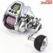 【シマノ】 12フォースマスター 2000MK 使用距離19.3km 使用時間75時間 SHIMANO FORCE MASTER