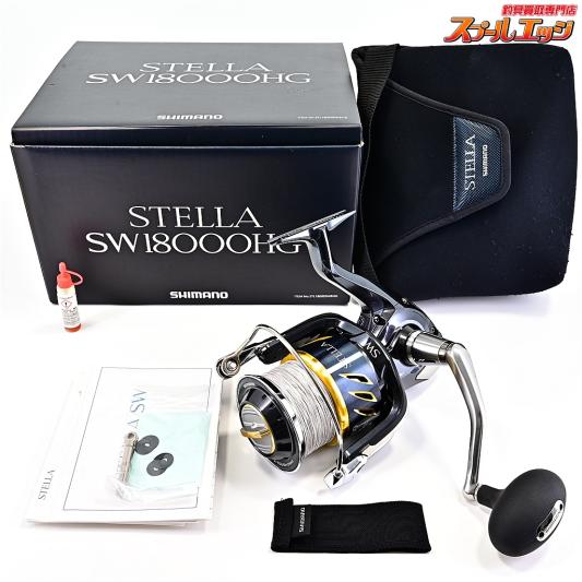 【シマノ】 13ステラ SW18000HG SHIMANO STELLA