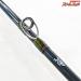 【ダイワ】 16アナリスター マゴチ 235 DAIWA ANALYSTAR MAGOCHI マゴチ K_166