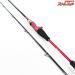 【ダイワ】 16アナリスター マゴチ 235 DAIWA ANALYSTAR MAGOCHI マゴチ K_166