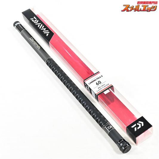 【ダイワ】 ランディングポール2 II 60 DAIWA LANDING POLE K_125