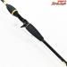 【ダイワ】 メタリア ライトヒラメ M-215 DAIWA Metallia LIGHT-HIRAME ヒラメ ひらめ K_154