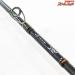 【ダイワ】 メタリア ライトヒラメ M-215 DAIWA Metallia LIGHT-HIRAME ヒラメ ひらめ K_154