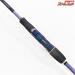【ダイワ】 12エメラルダス エクストリームEX 84M-HD インターライン DAIWA EMERALDAS アオリイカ K_174