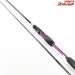 【ダイワ】 12エメラルダス エクストリームEX 84M-HD インターライン DAIWA EMERALDAS アオリイカ K_174
