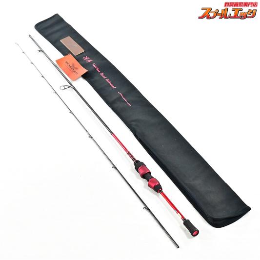 【ダイワ】 24ハートランド 6112ULRFS-SV AGS24 冴掛 フェザータッチテクニカル DAIWA HEARTLAND バス スピニングモデル K_153