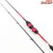 【ダイワ】 24ハートランド 6112ULRFS-SV AGS24 冴掛 フェザータッチテクニカル DAIWA HEARTLAND バス スピニングモデル K_153